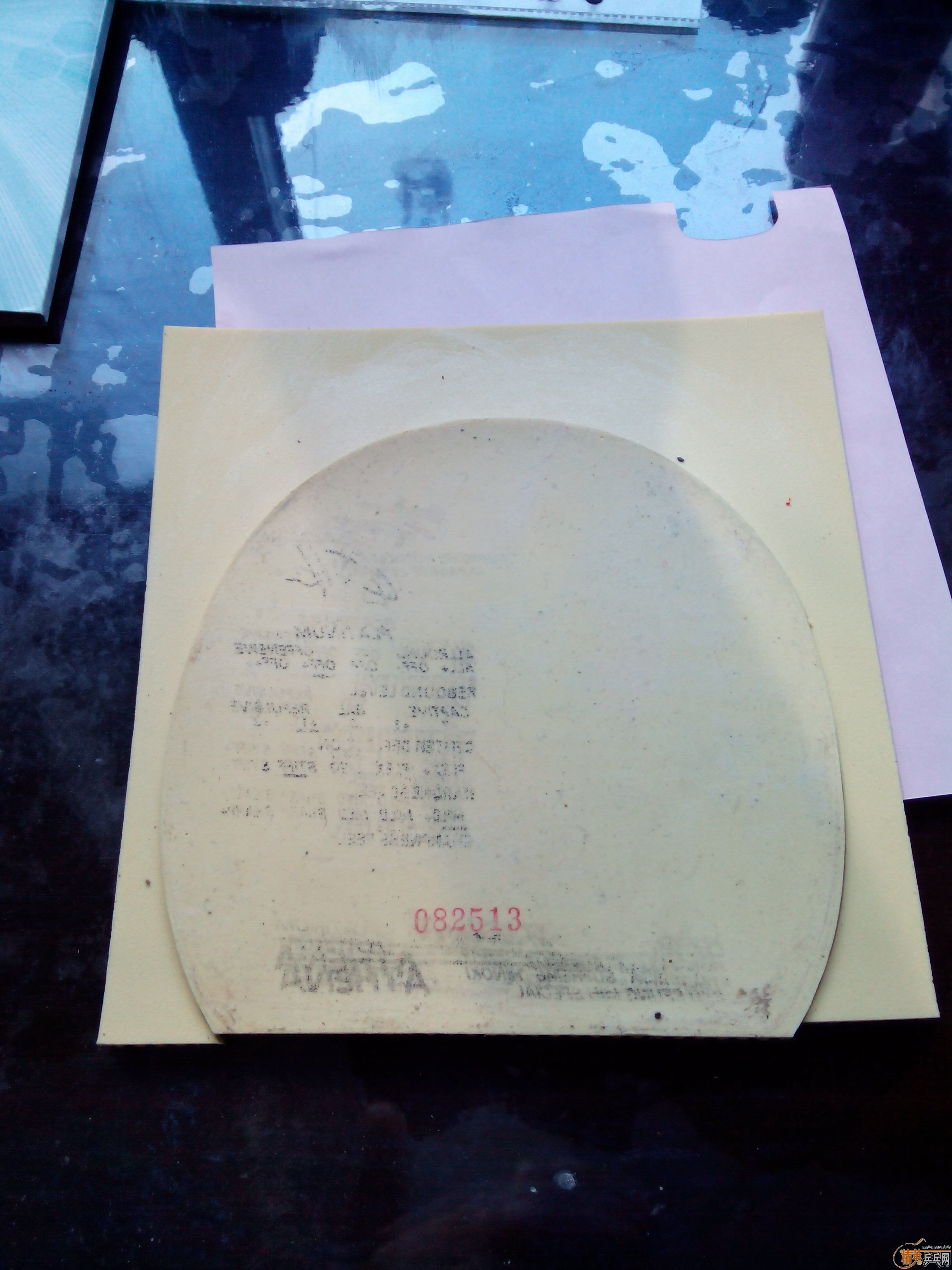 ��9.5�³���һŵ������ɫ��ֱ�壩