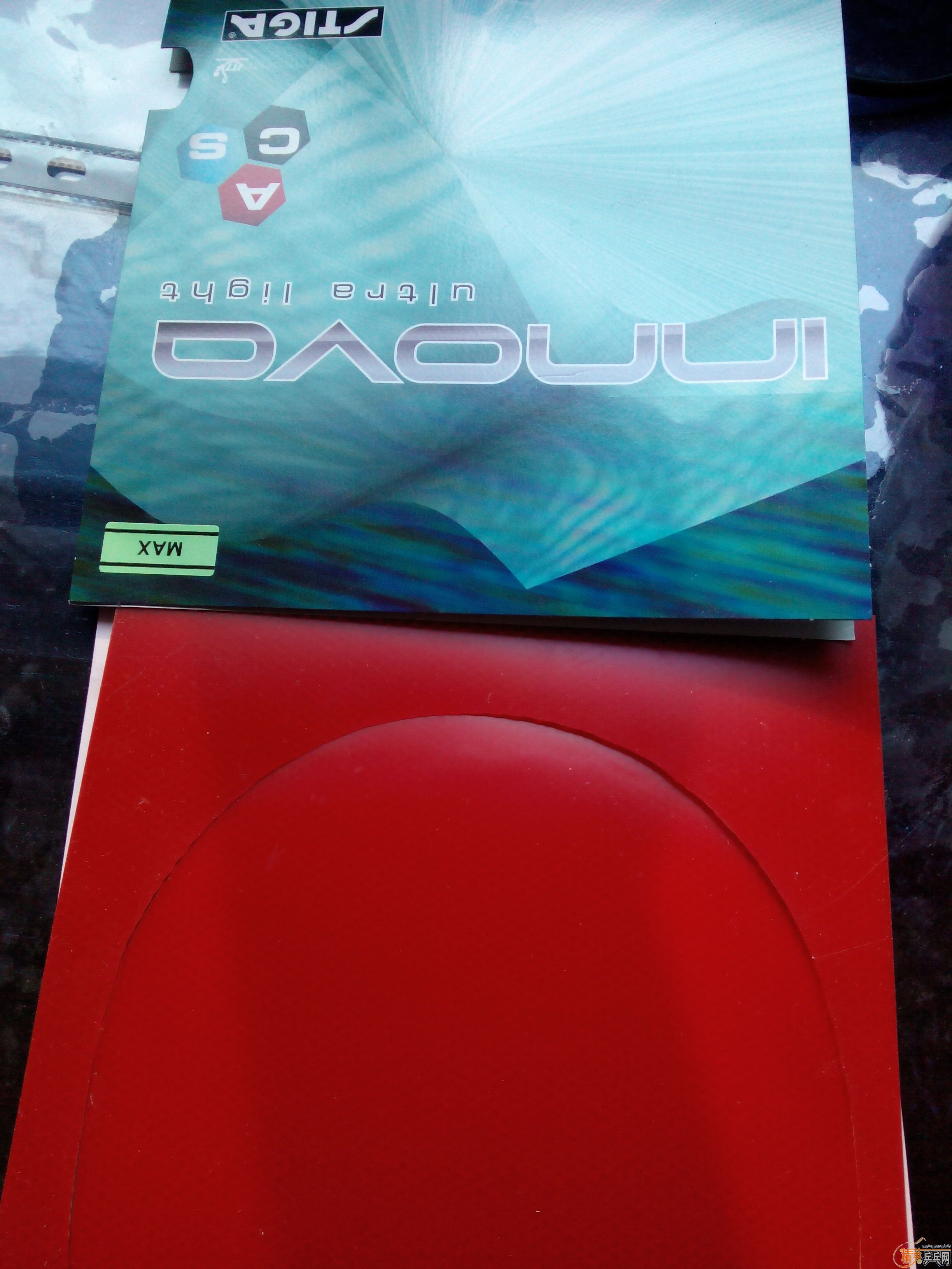 ��9.5�³���һŵ������ɫ��ֱ�壩