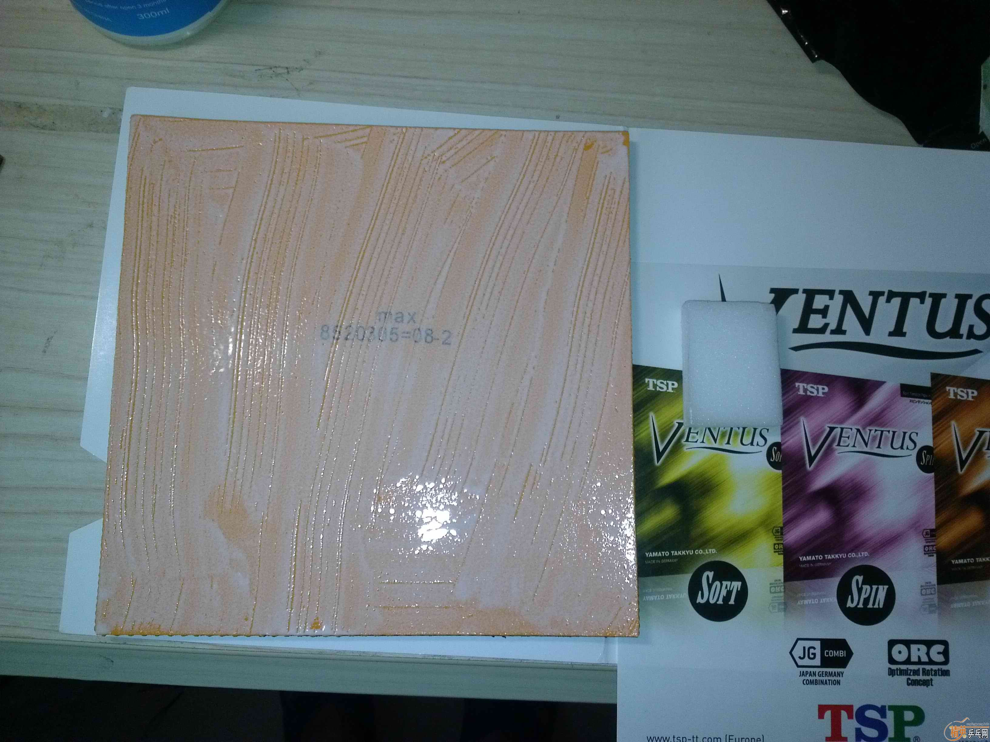 TSP Ventus�Դ�-���ս�ϣ��������