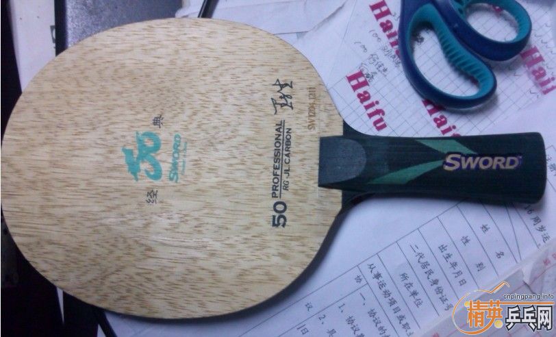 260���� avalox p700����neo����3���������v����388c-1