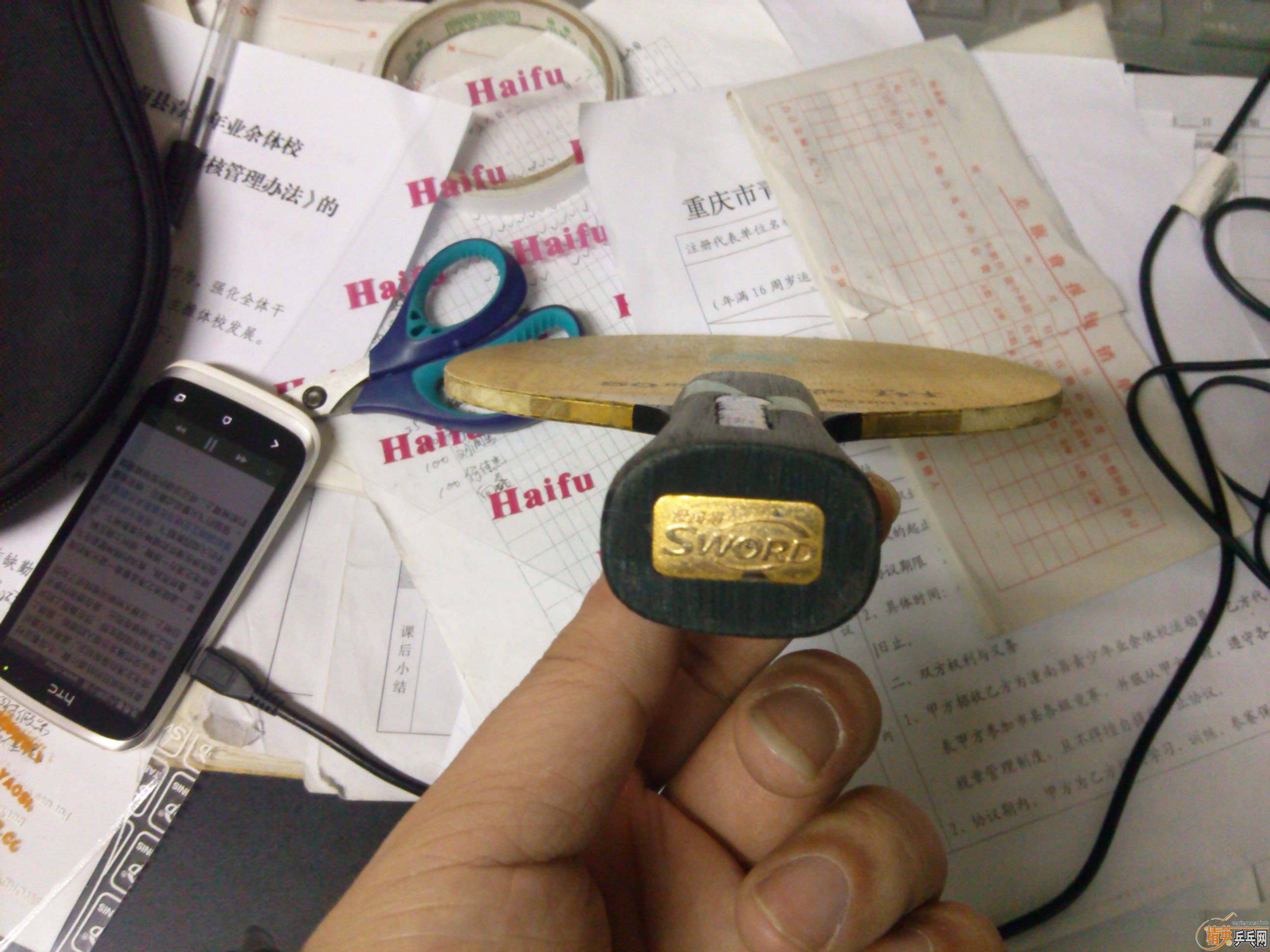 260���� avalox p700����neo����3���������v����388c-1