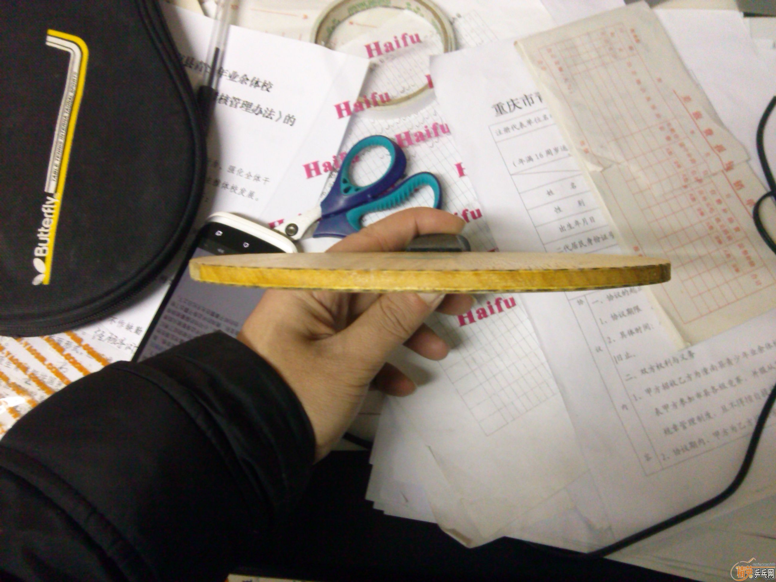 260���� avalox p700����neo����3���������v����388c-1