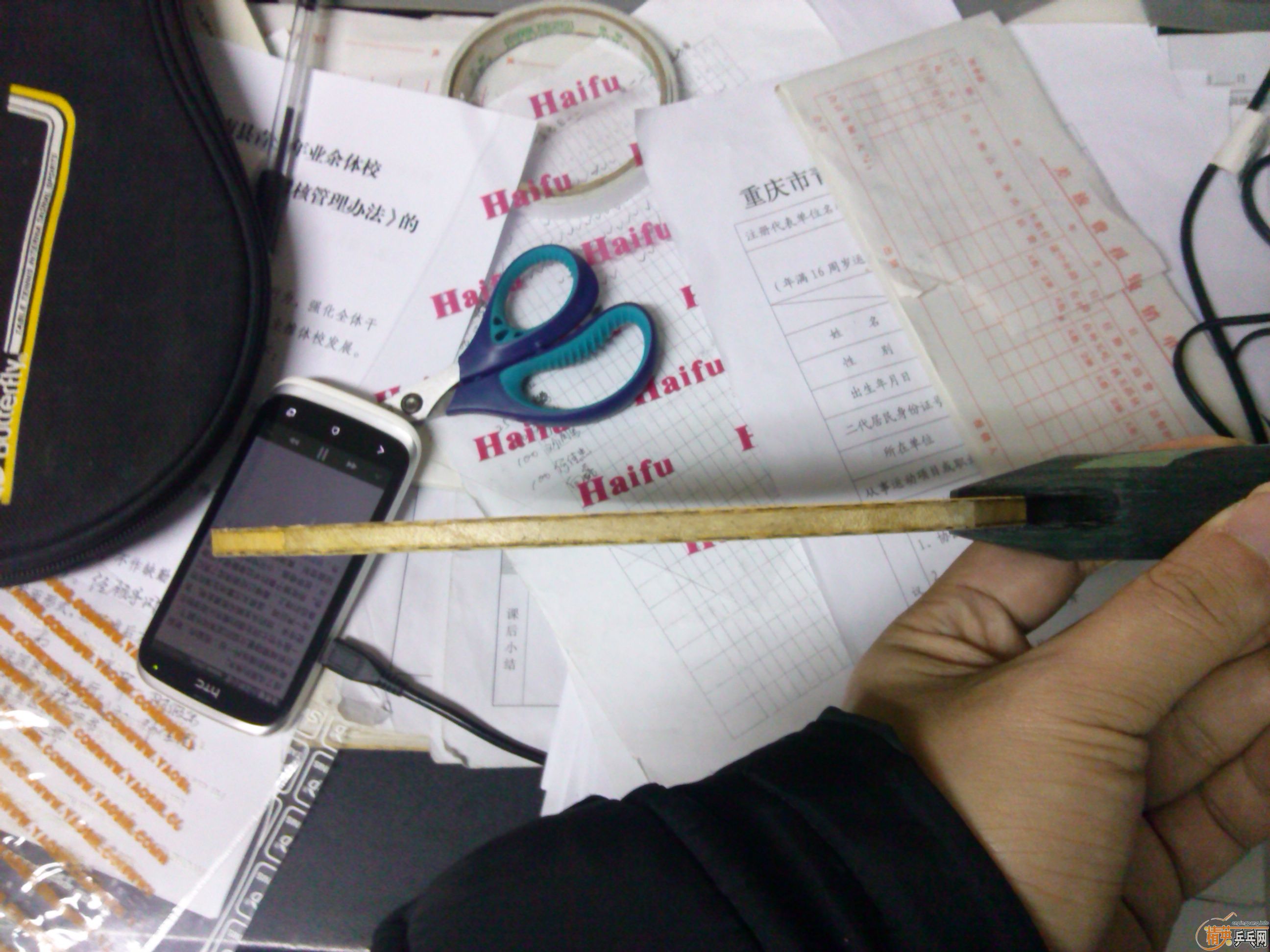 260���� avalox p700����neo����3���������v����388c-1