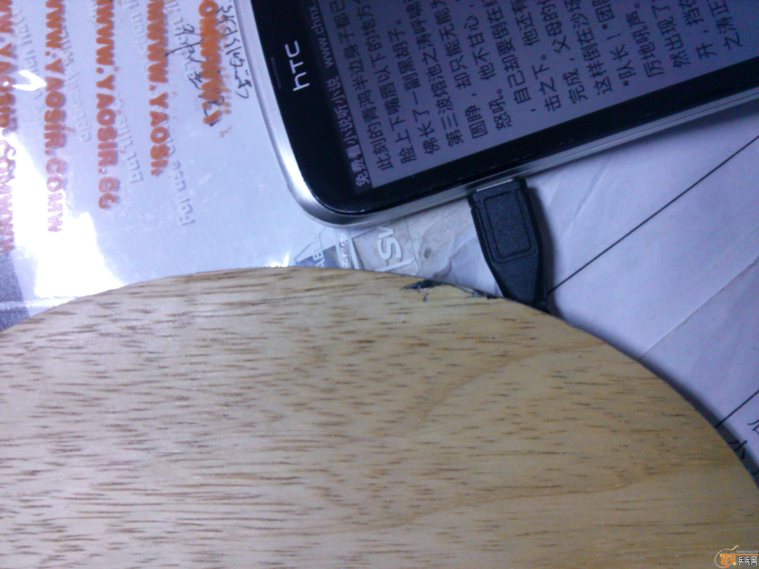 260���� avalox p700����neo����3���������v����388c-1