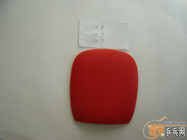 [ԭ��]���ѵ���ֱ��Ƥ�����ٳ�3��100���ʣ�����