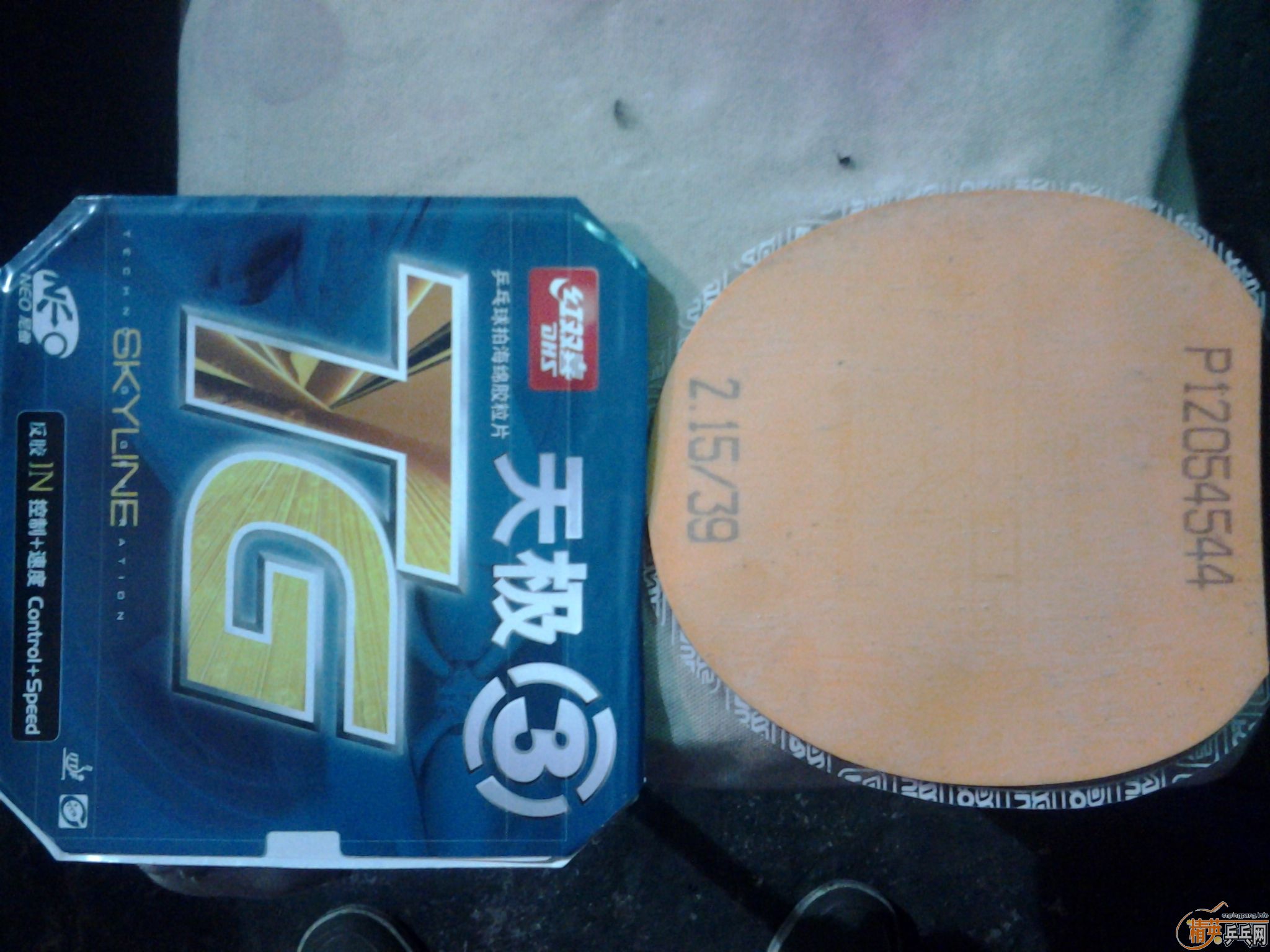 �� ����켫3 �����F3