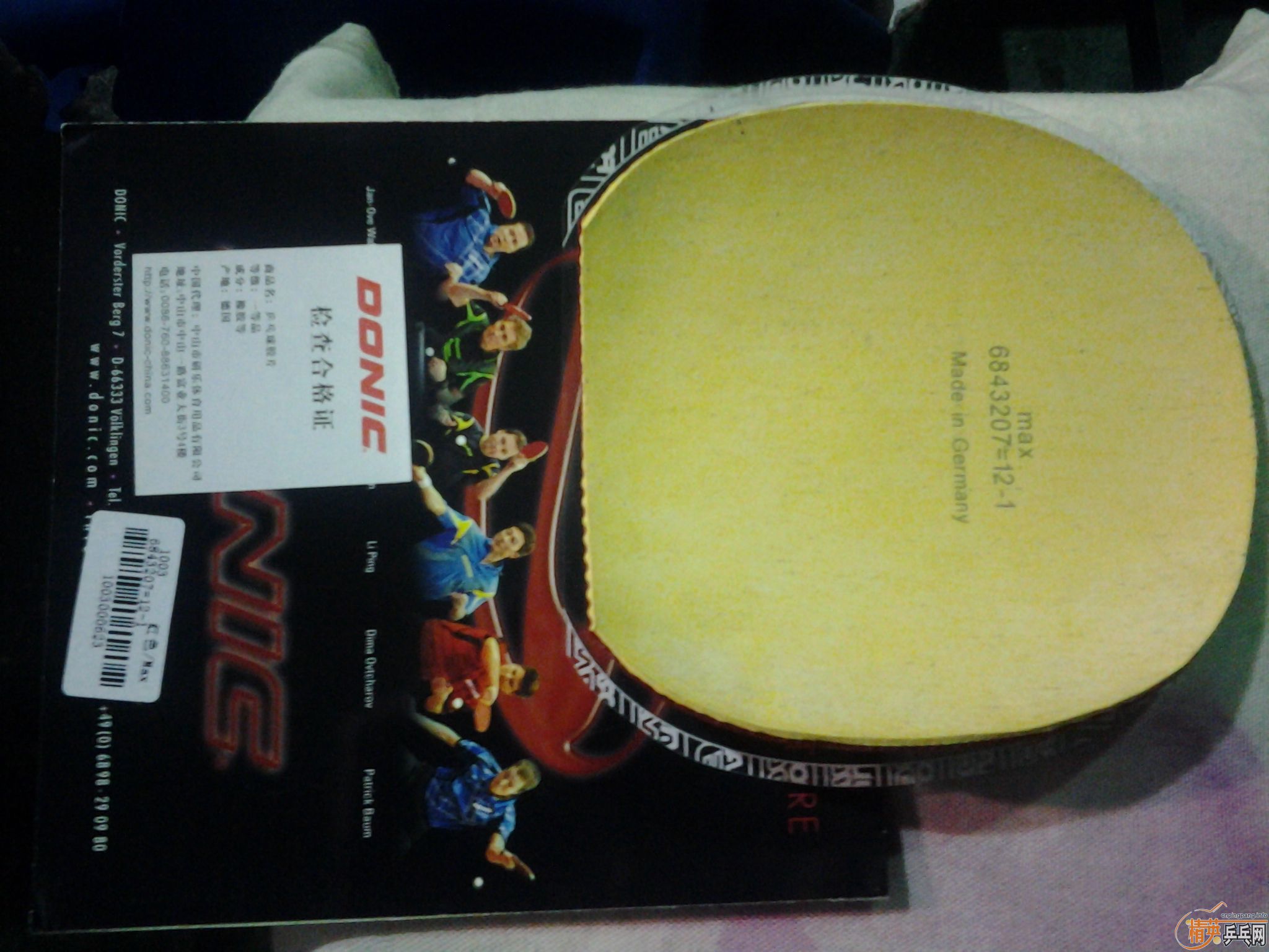 �� ����켫3 �����F3