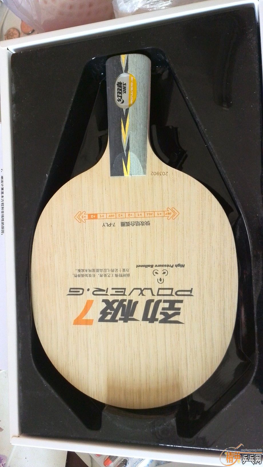 ������3�;���7