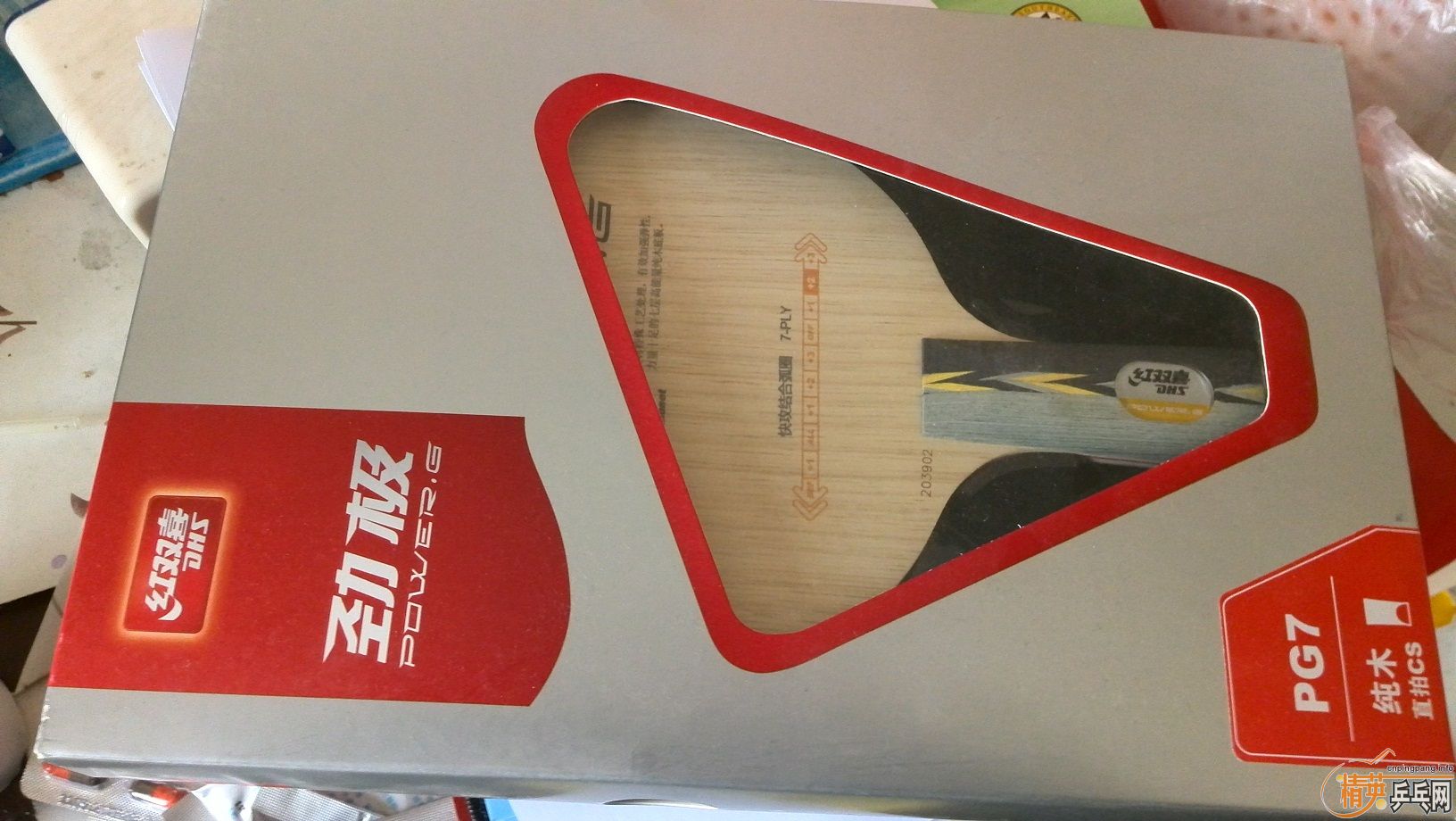 ������3�;���7