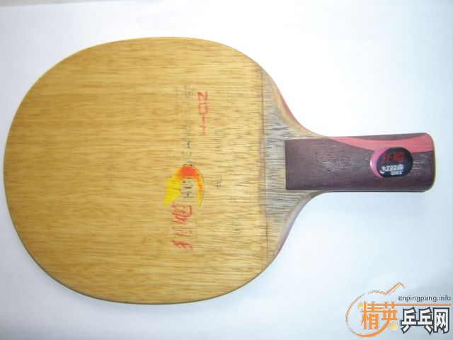 [ԭ��]�����ִ�ľ�߼���־�150�����ʣ���6�º���Bryce�׽�