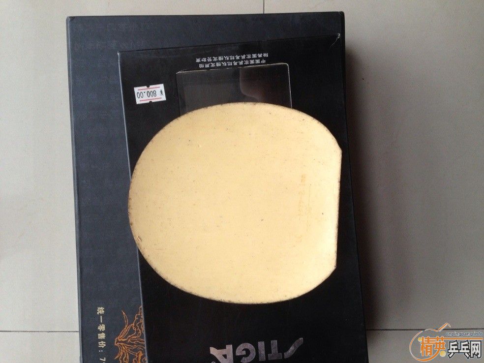 �����ͺ����˰���