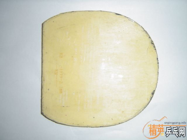 [ԭ��]�����ִ�ľ�߼���־�150�����ʣ���6�º���Bryce�׽�