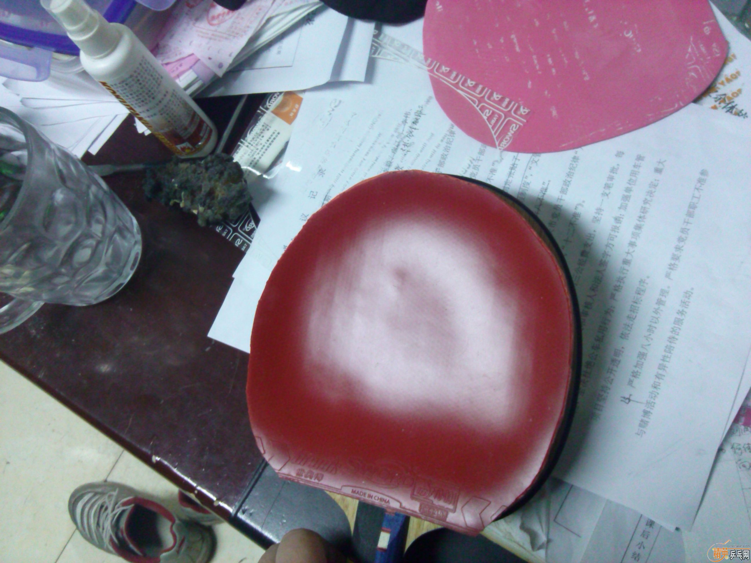 240���� neo����3�����¹����⺣�� ���µ�ͻ�ơ����칭3��������3���������v����388c-1