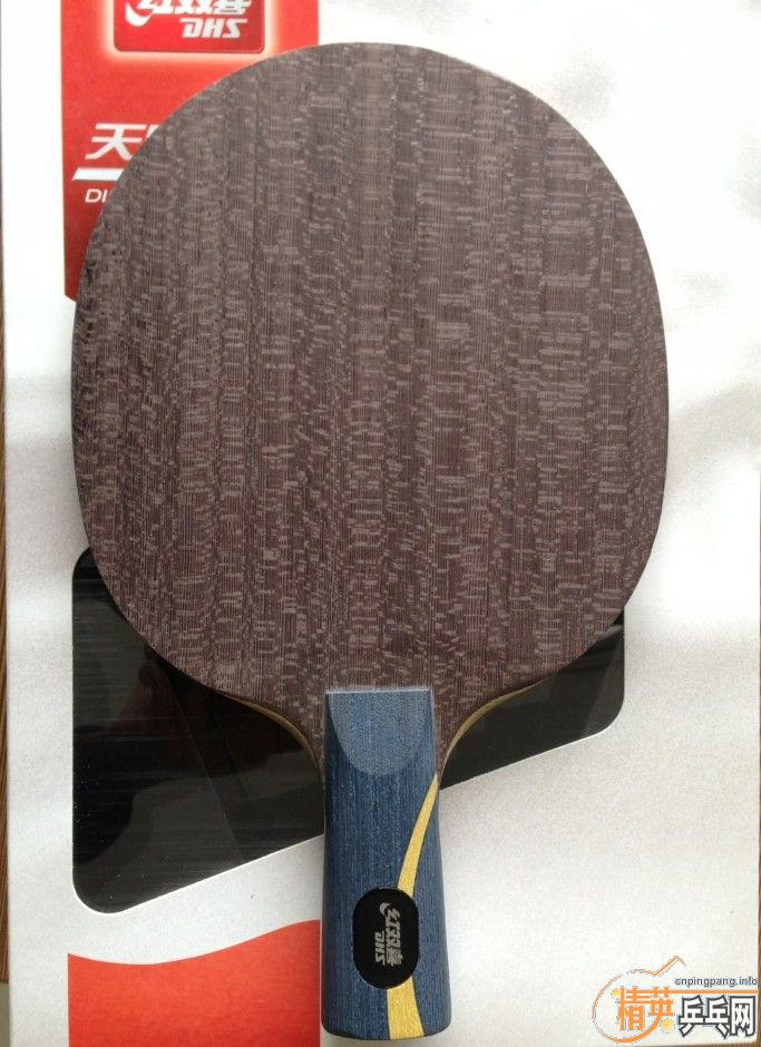 ��������˫����N656