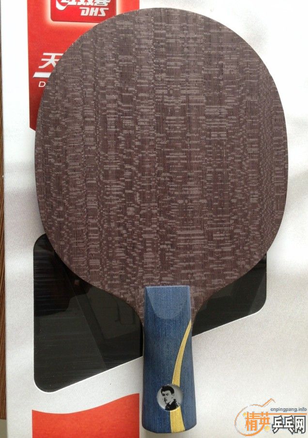 ��������˫����N656