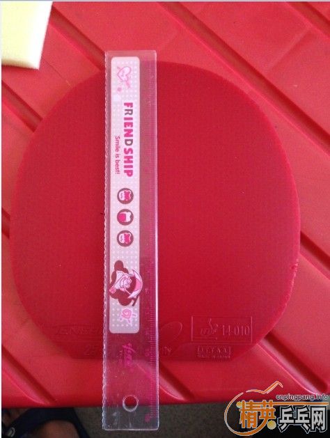 ���ź���T25-FX