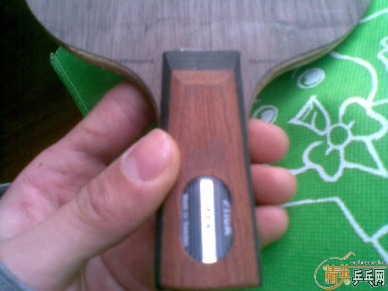 UQuP76W6.jpg