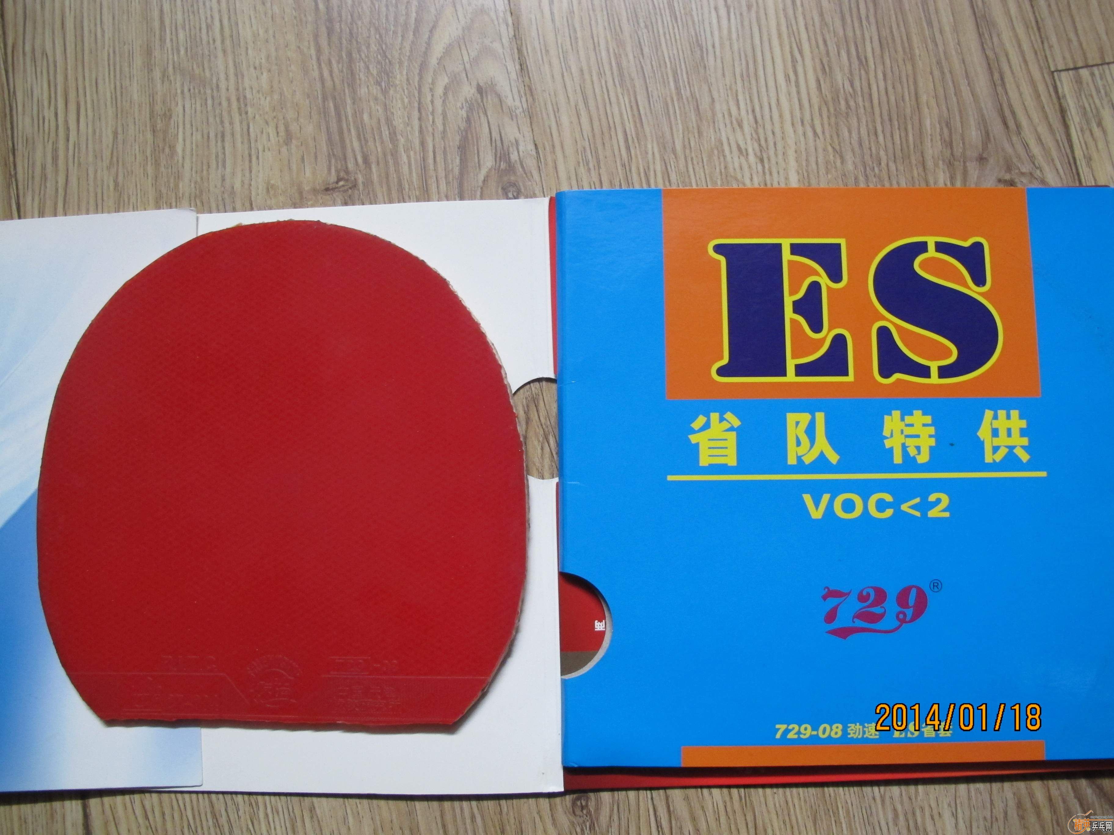 ��sriver L 2.1mm��729-08ESʡѵ�׽�