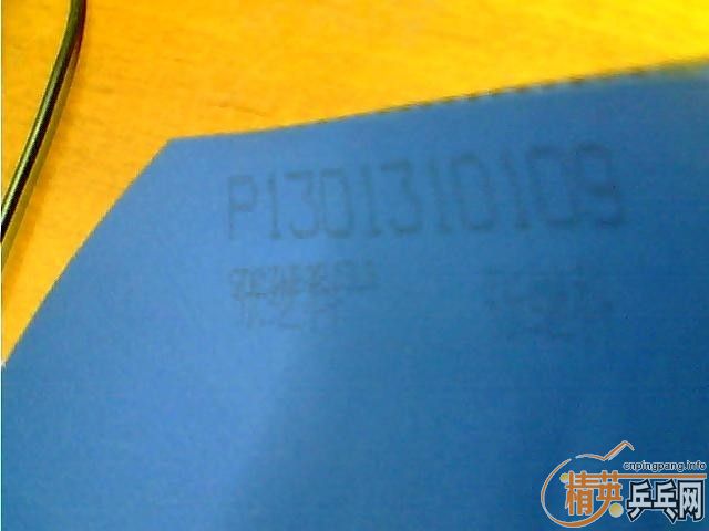 ǿˣǿȫ񣺣ִӡ꿡ż̿ơ˧ڣԼ0564Ѿ޶ǩİ塣