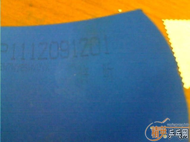 ǿˣǿȫ񣺣ִӡ꿡ż̿ơ˧ڣԼ0564Ѿ޶ǩİ塣