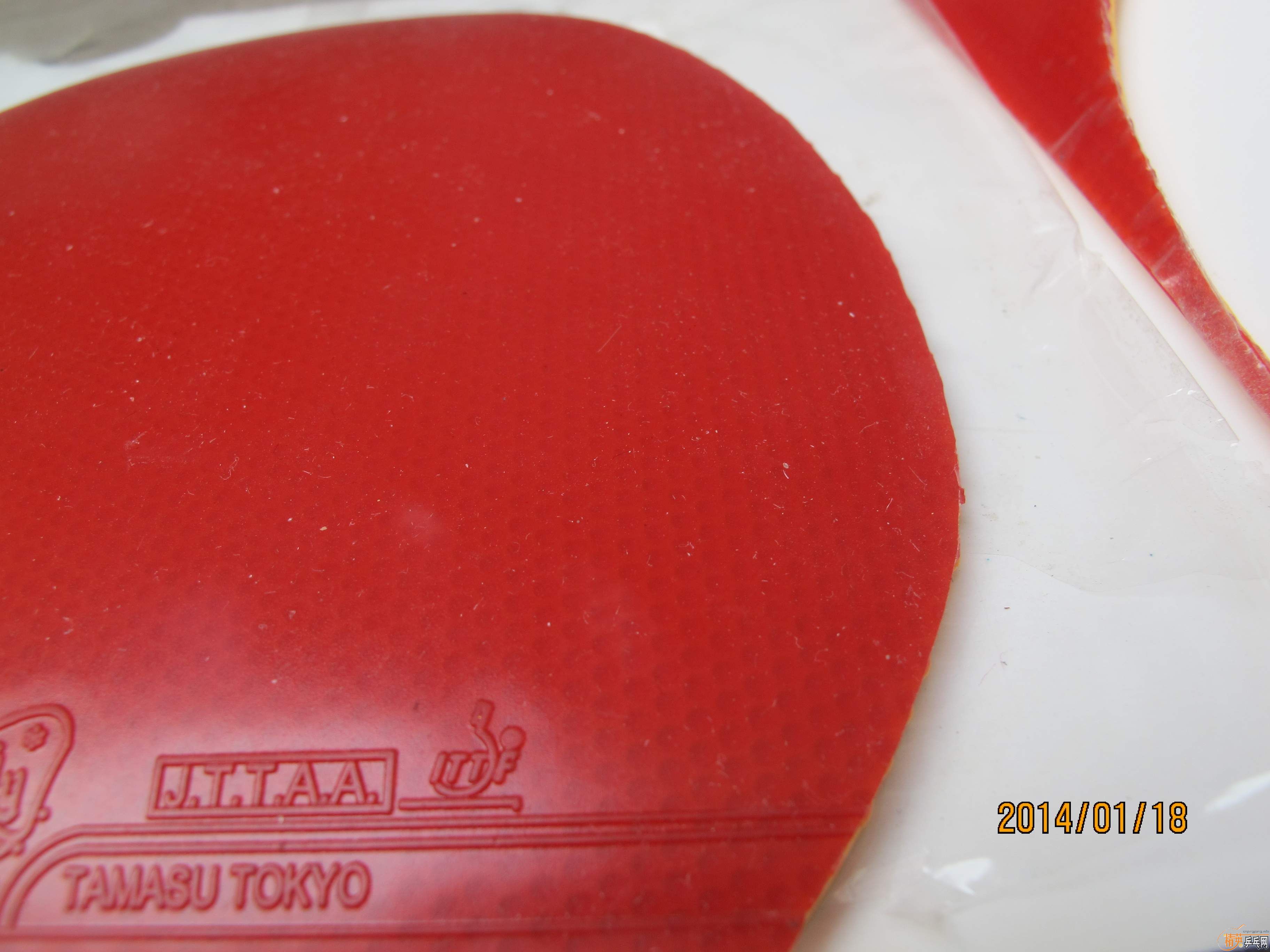 sriver L 2.1mm