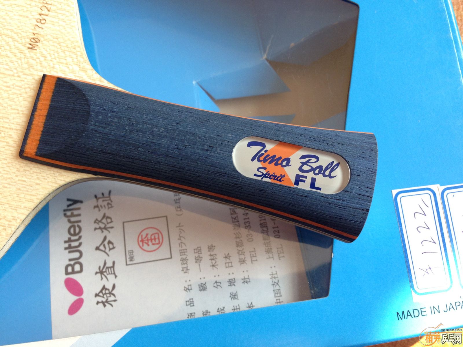 �����л�86g fl ˫������ TBS �������񡿳�ɫ���׽�ǳ�Ư�������ø����ͼ!