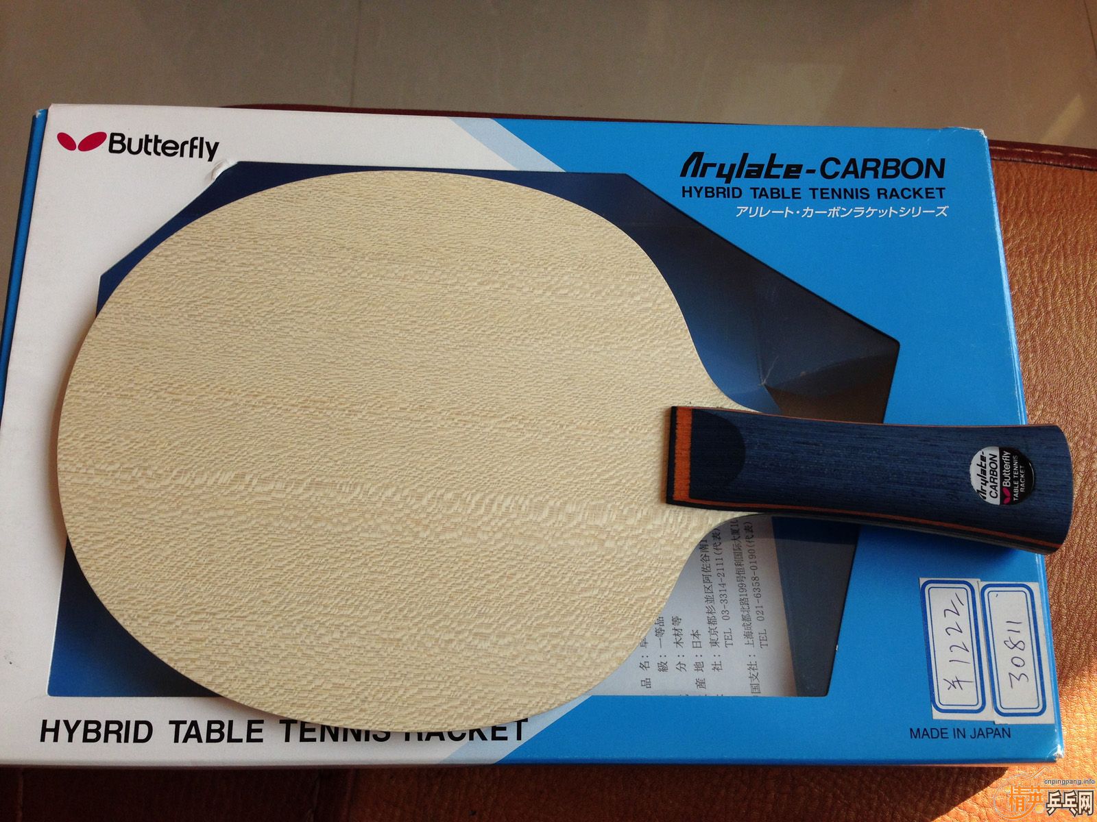 �����л�86g fl ˫������ TBS �������񡿳�ɫ���׽�ǳ�Ư�������ø����ͼ!