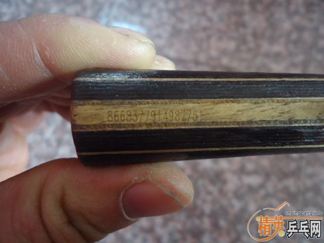 [ԭ��]���۶�����Ʒ�л���ľ5