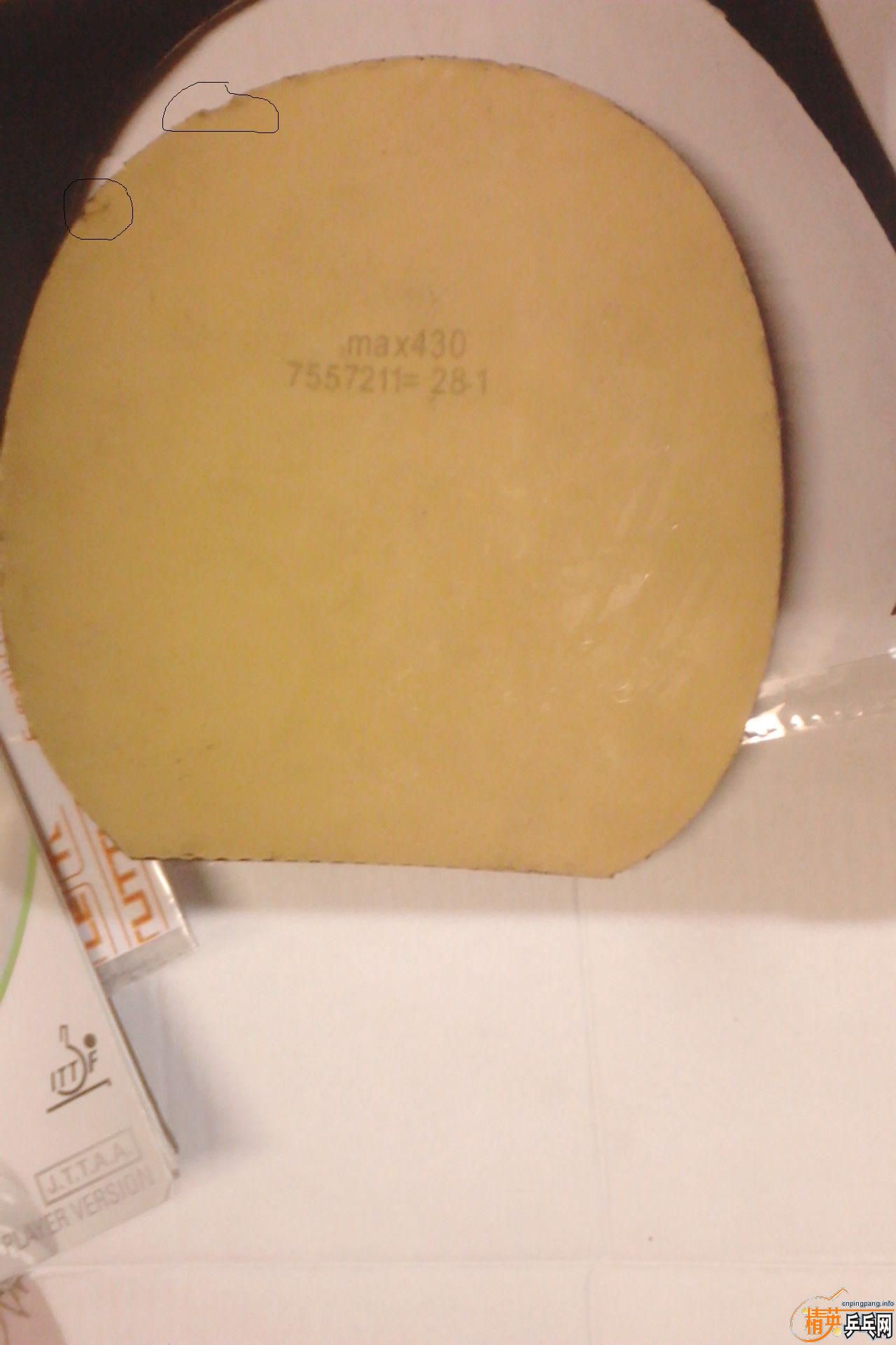 ����ɫ�Ƚ��µ��׽�