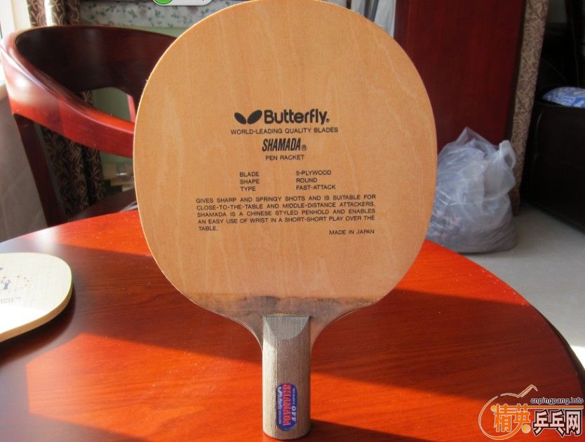 ֱ�ĺ�,��������