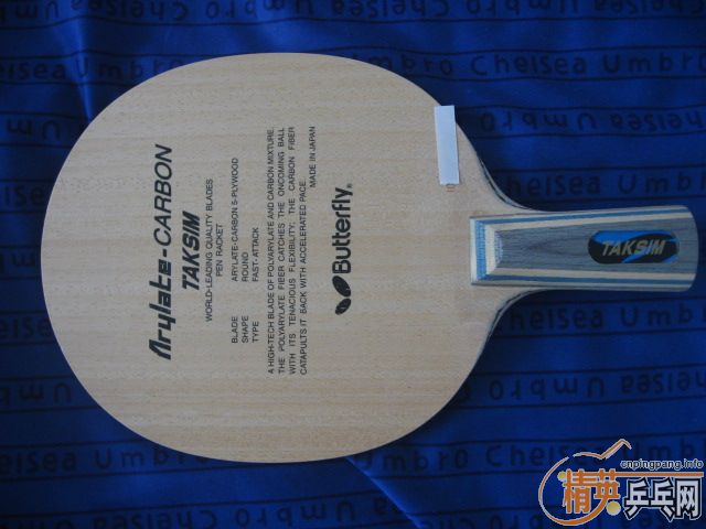 ���л� I �����ƺ�����885Ԫ���ʣ��ڽ��ף�������������Ʒ�ģ��������������ƿƱ���370Ԫ���ʣ��ѳ�����