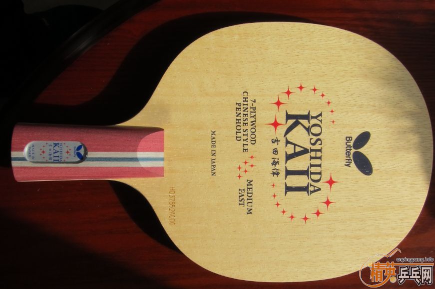 ֱ�ĺ�,��������