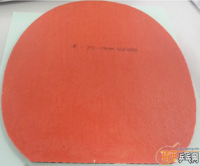 ����� T64��ɫ  һ�ڼ�165����