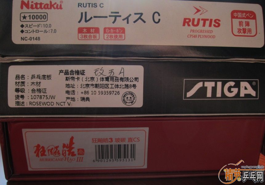 ֱ�ĺ�,��������