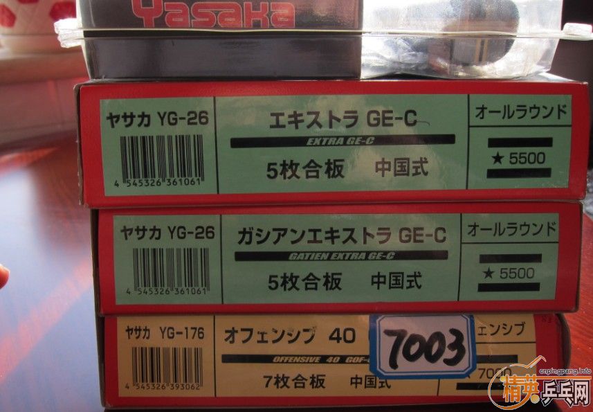 ֱ�ĺ�,��������