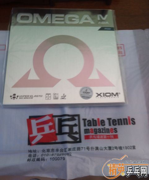 1.9��ɷT��ƹ����־�͵�ŷ4���ް�