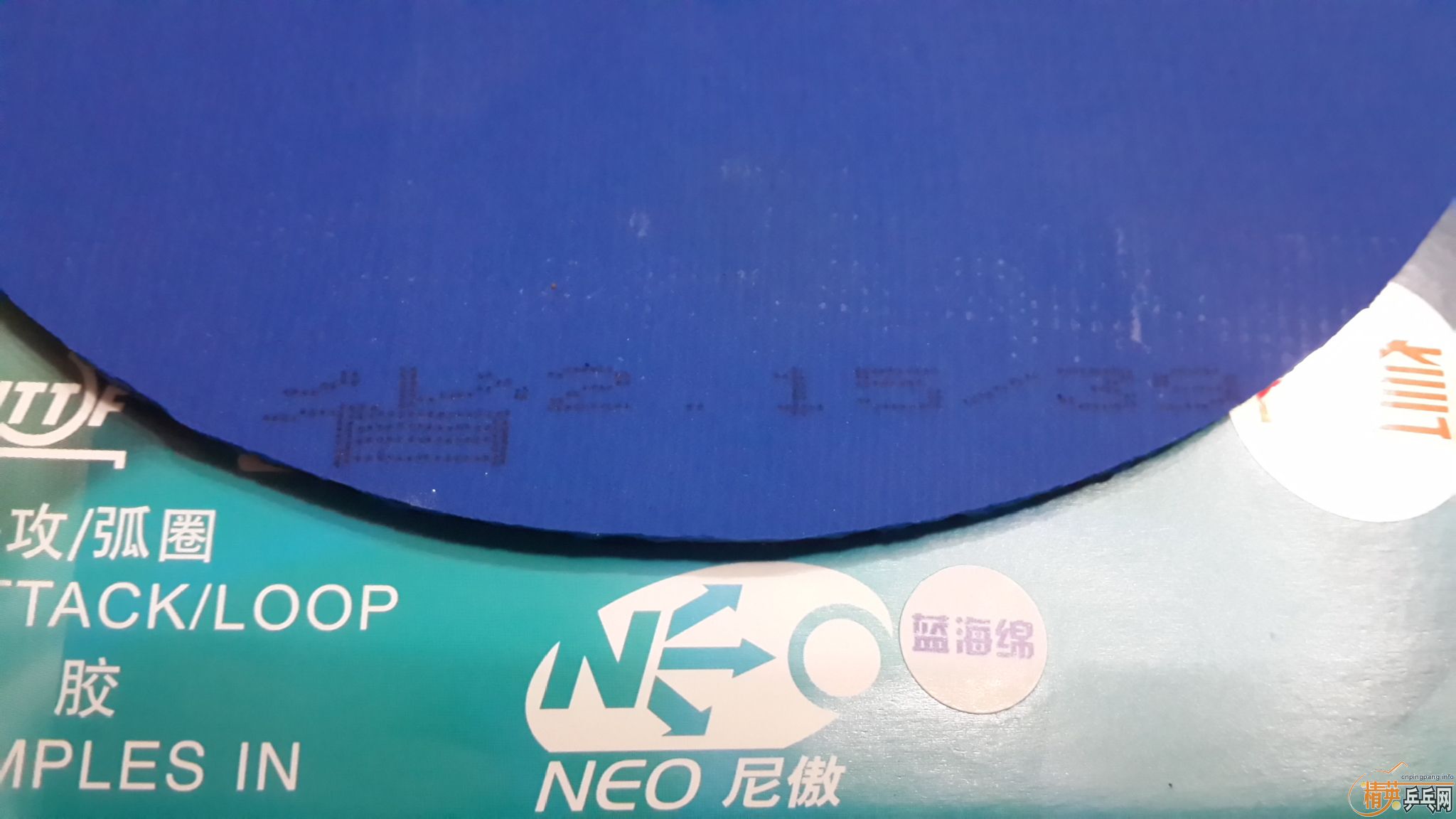 ���Ľ���������NEO��ʡ