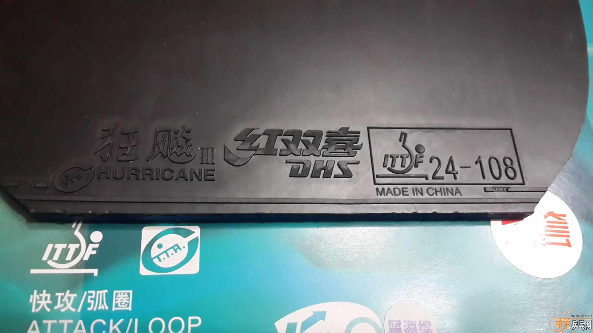 ���Ľ���������NEO��ʡ