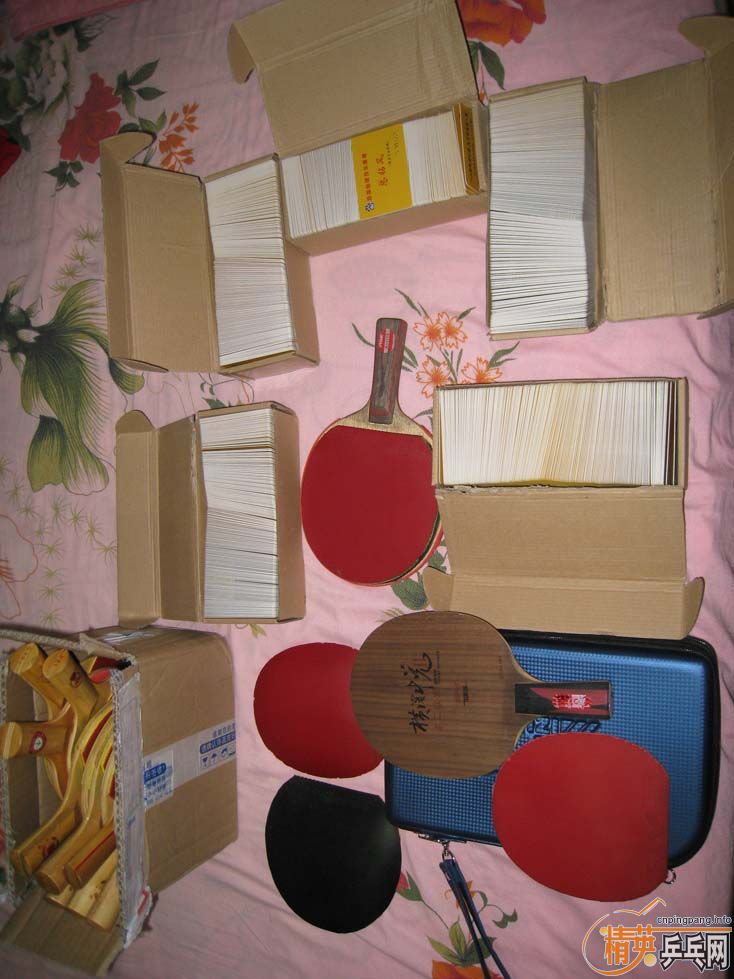 �������2 �����Ž�Ƥ ����64��˦������