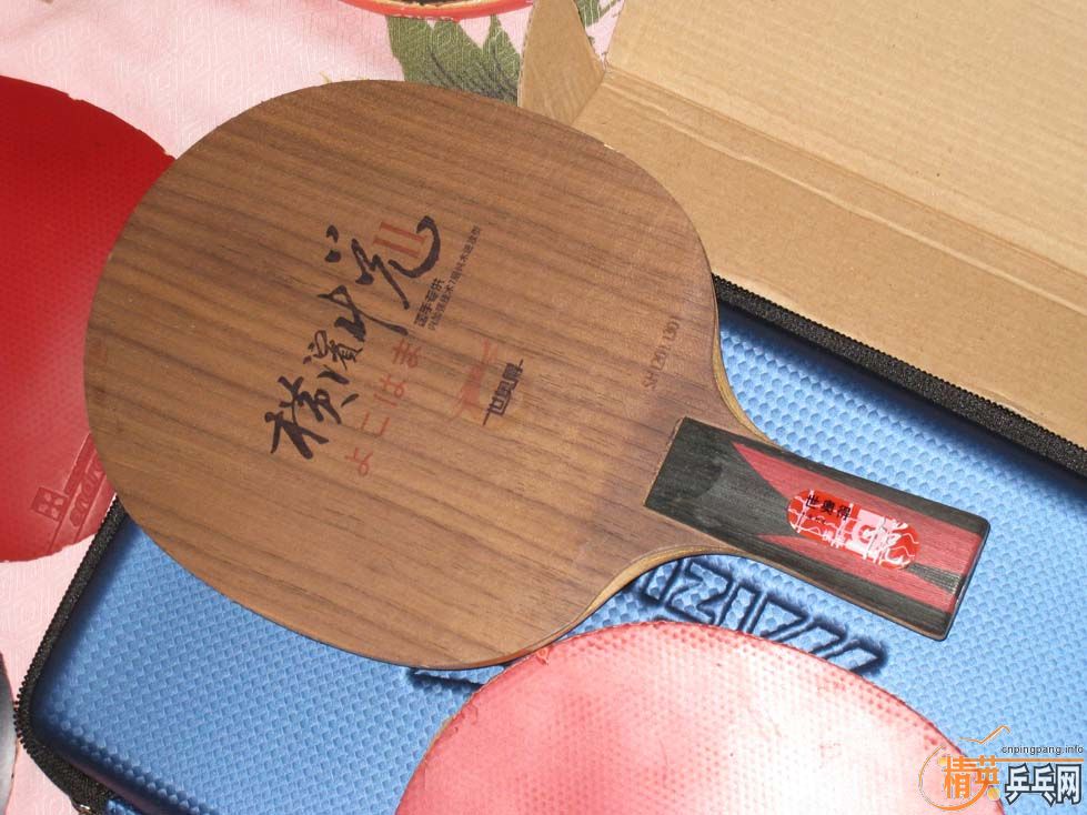 �������2 �����Ž�Ƥ ����64��˦������