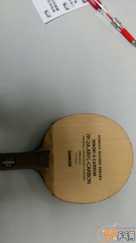 ����أ����ְ���7p2a