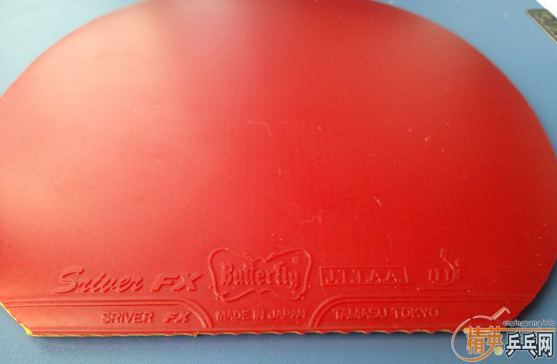 ������SRIVER-FX