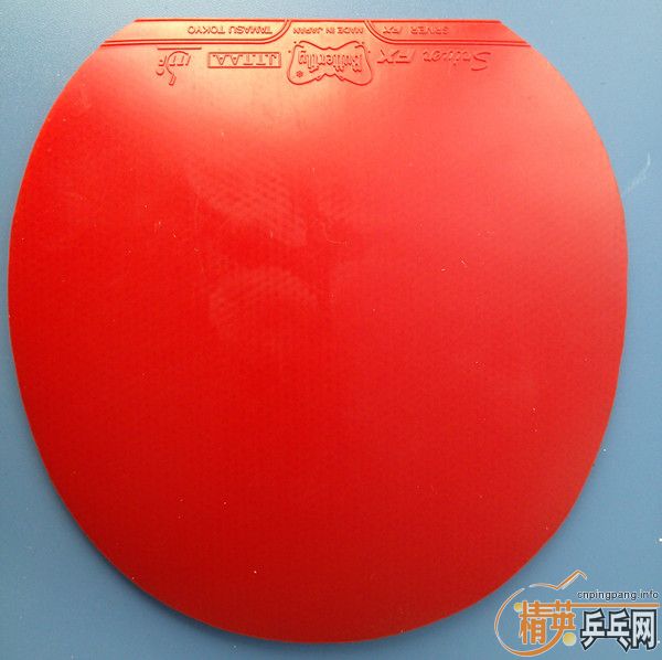 ������SRIVER-FX