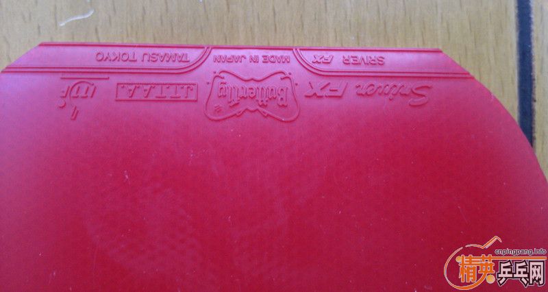 ������SRIVER-FX