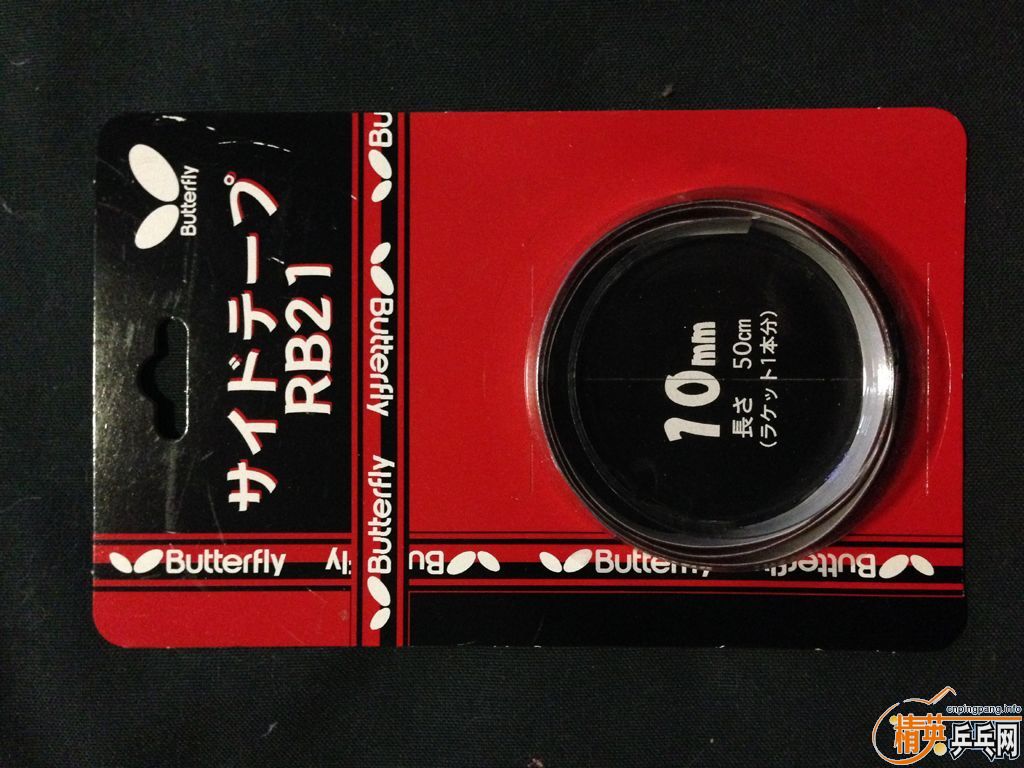 [���մ���ͣ�����Ҫ��********************************] ������FL��T05�ڡ�mark v m2��agrit speed��adidas�׽���mambo h��aurus