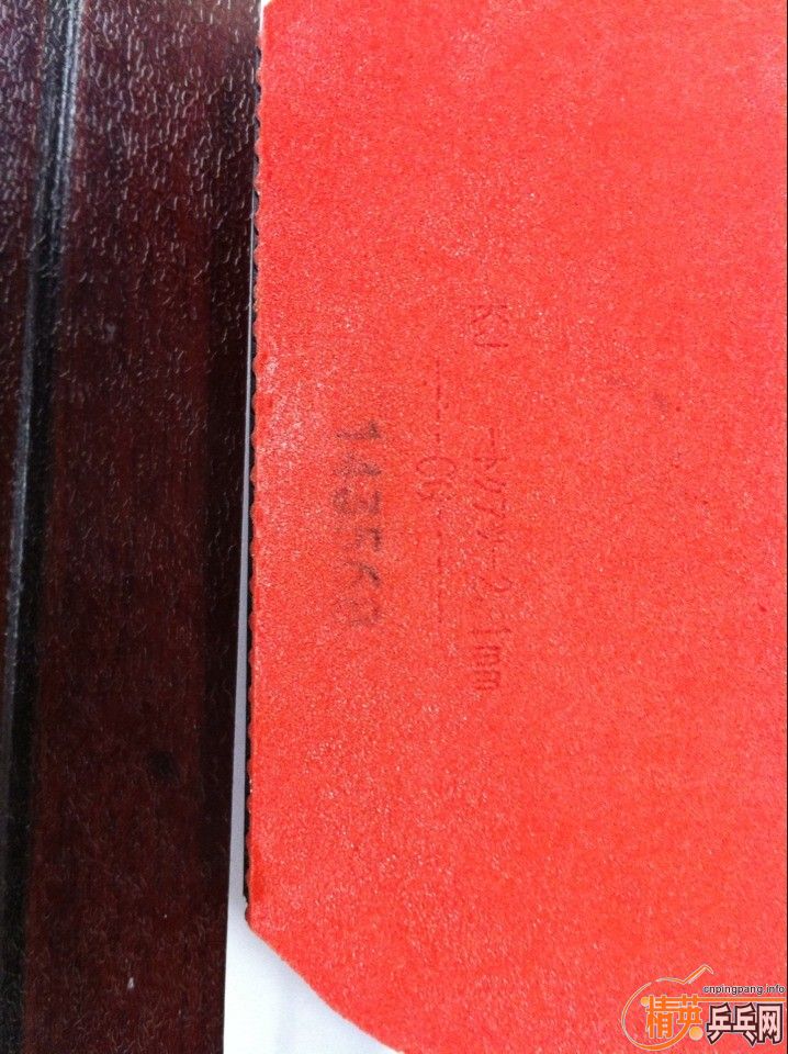 �����ˣ����������͵㸣������2�Ž�Ƥ