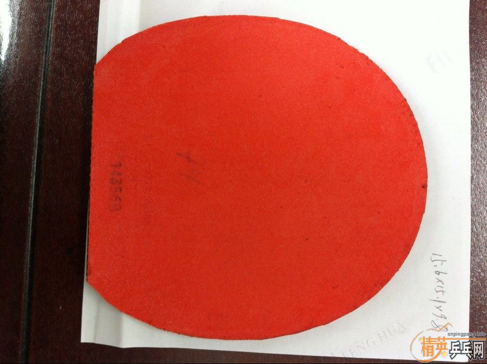 �����ˣ����������͵㸣������2�Ž�Ƥ