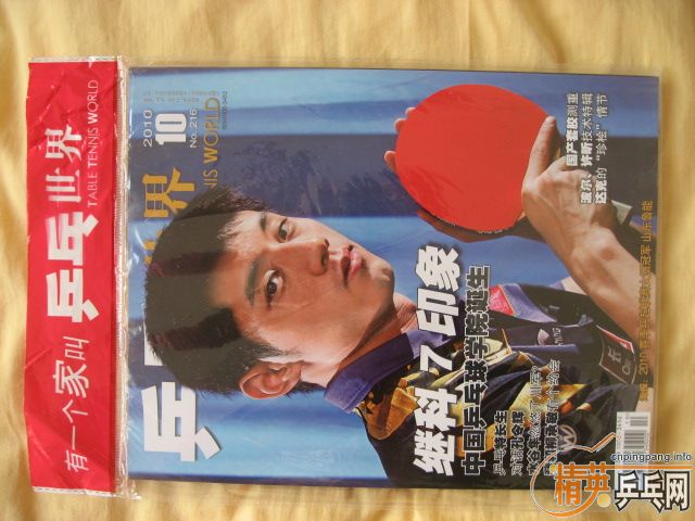 �������׽�������2����115Ԫ������׽����2��385Ԫ������һ����ƹ�����硷�ż̿�ר�����������AK47�Ϳɿ����ձ�ɬ���׽�2��75Ԫ����������ʡ�