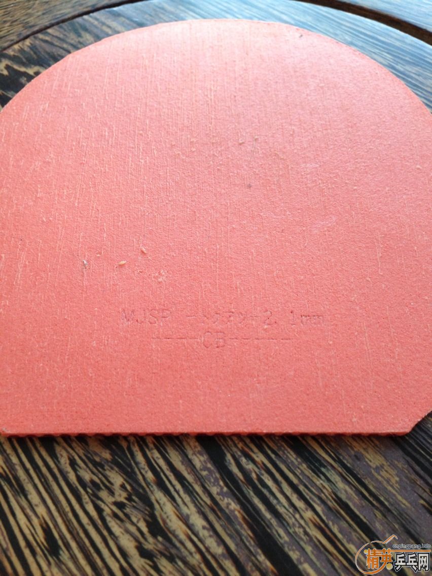 �������� ��ɫt05 3�� sp  ����260