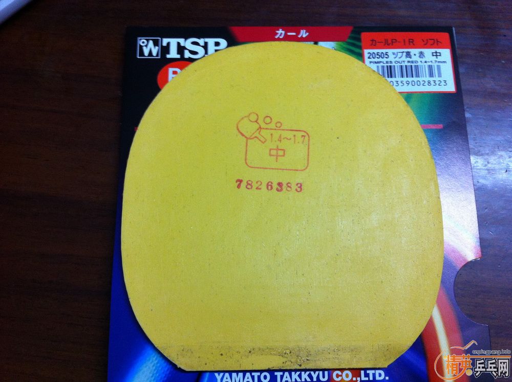 ��95�׽�tsp������98�׽�tsp����